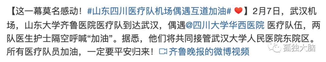 出社会以后-挂机方案病毒时期的概率挂机论坛(3)