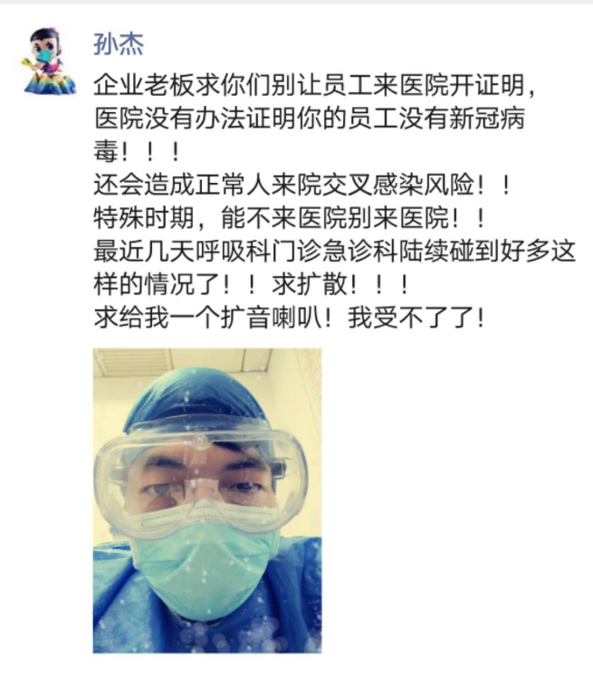 3fc0-ipfprtp4516906.png