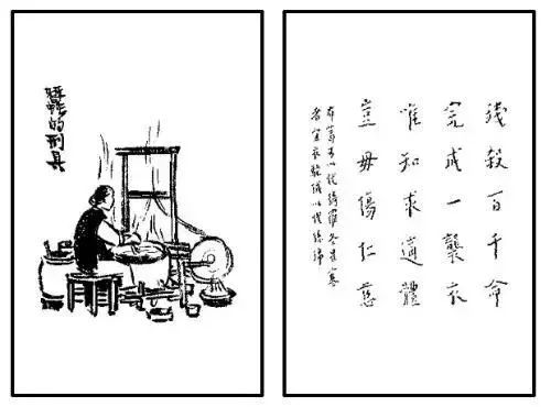 面对疫灾,看看弘一法师的告诫!