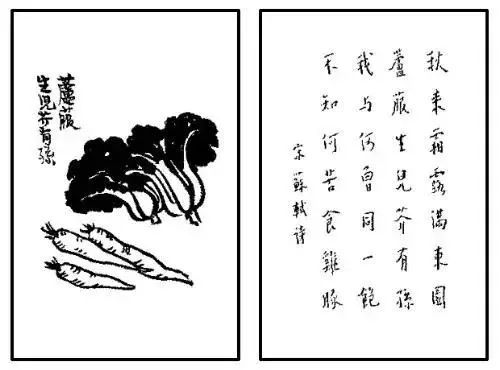 面对疫灾,看看弘一法师的告诫!