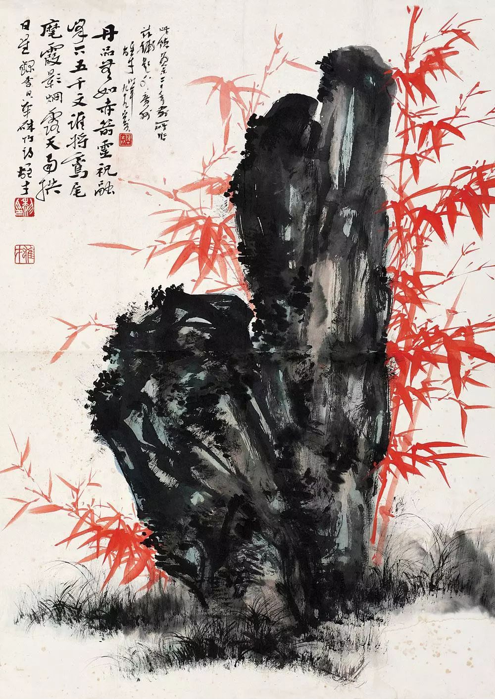 历代名家画朱竹