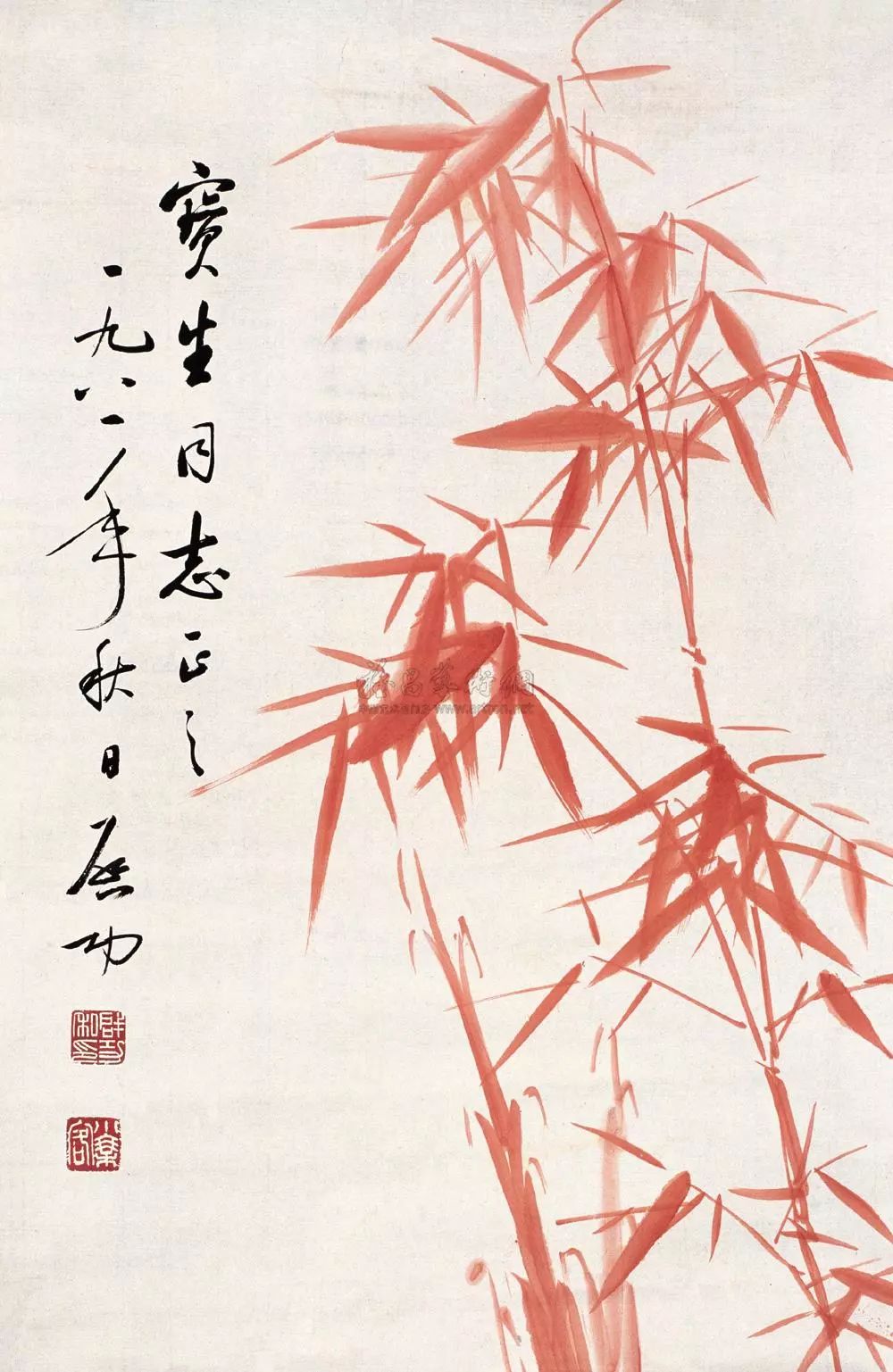 历代名家画朱竹