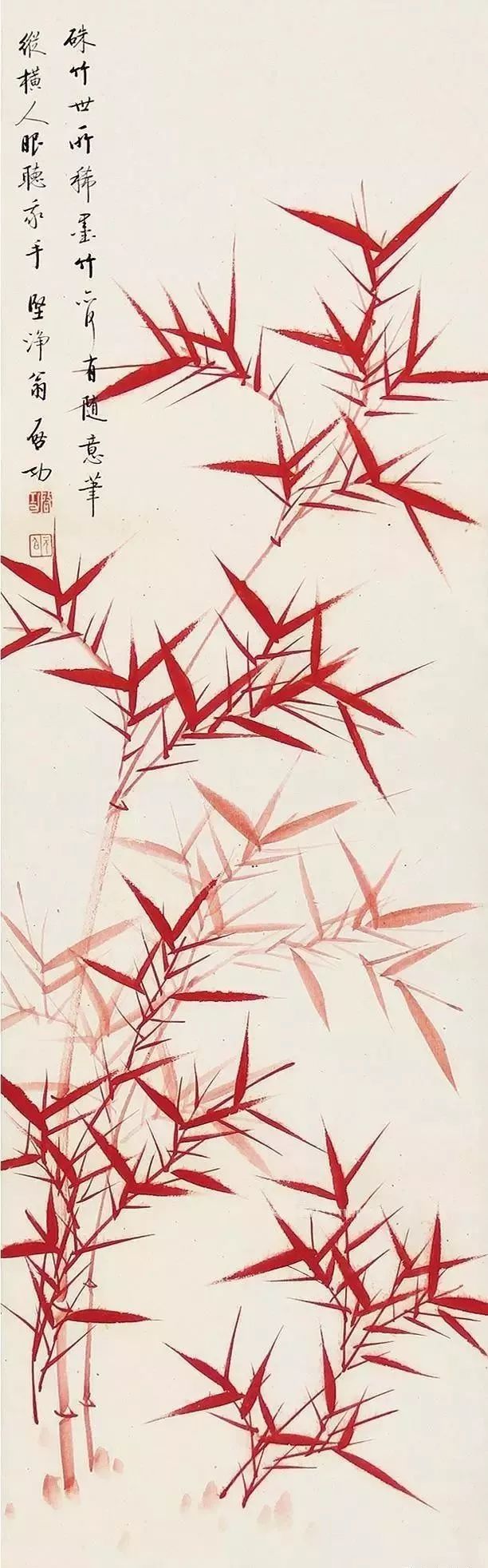 历代名家画朱竹