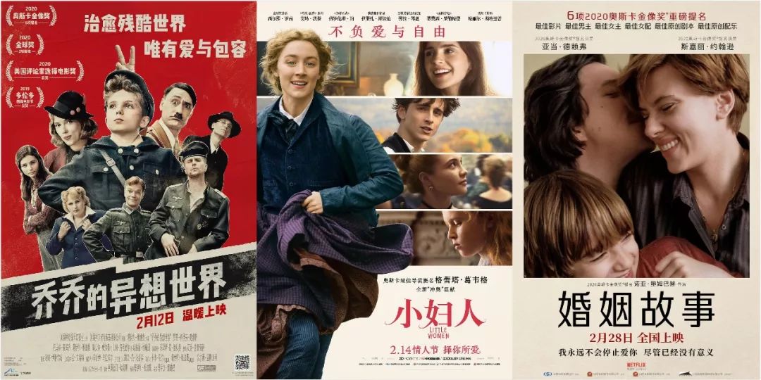 线上复工7天:焦虑、推迟、失业笼罩电视圈