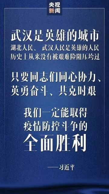 锡钢招聘_图为华菱锡钢招聘现场.盛义摄(4)
