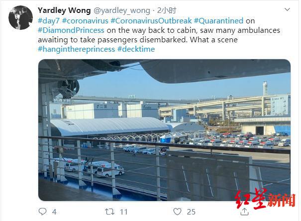 Yardley表示:“看到许多救护车等着载下船的乘客。可怕的场景。” 图据社交网络