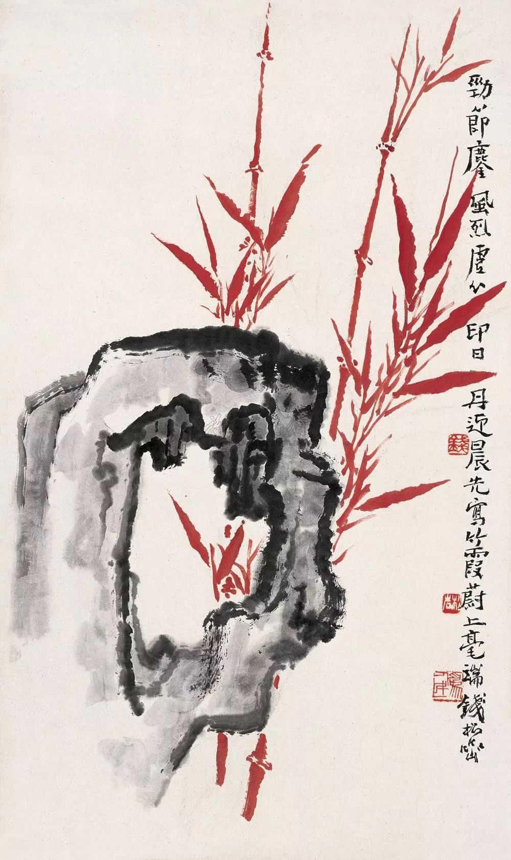 历代名家画朱竹