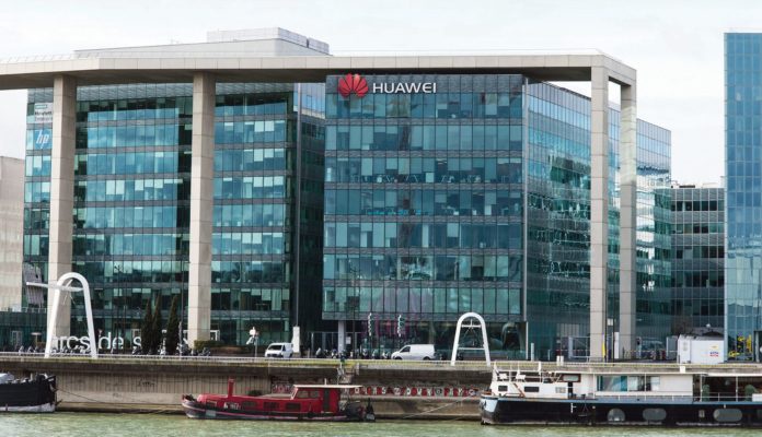 华为在法国的大楼 推特图