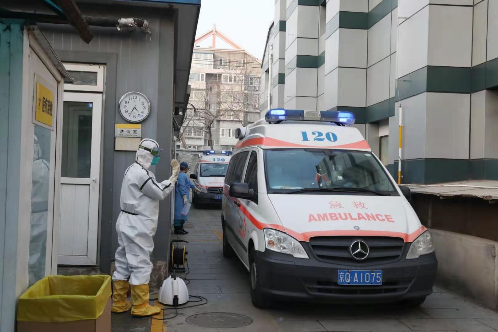 区域人口与急救车比例_人口普查(2)