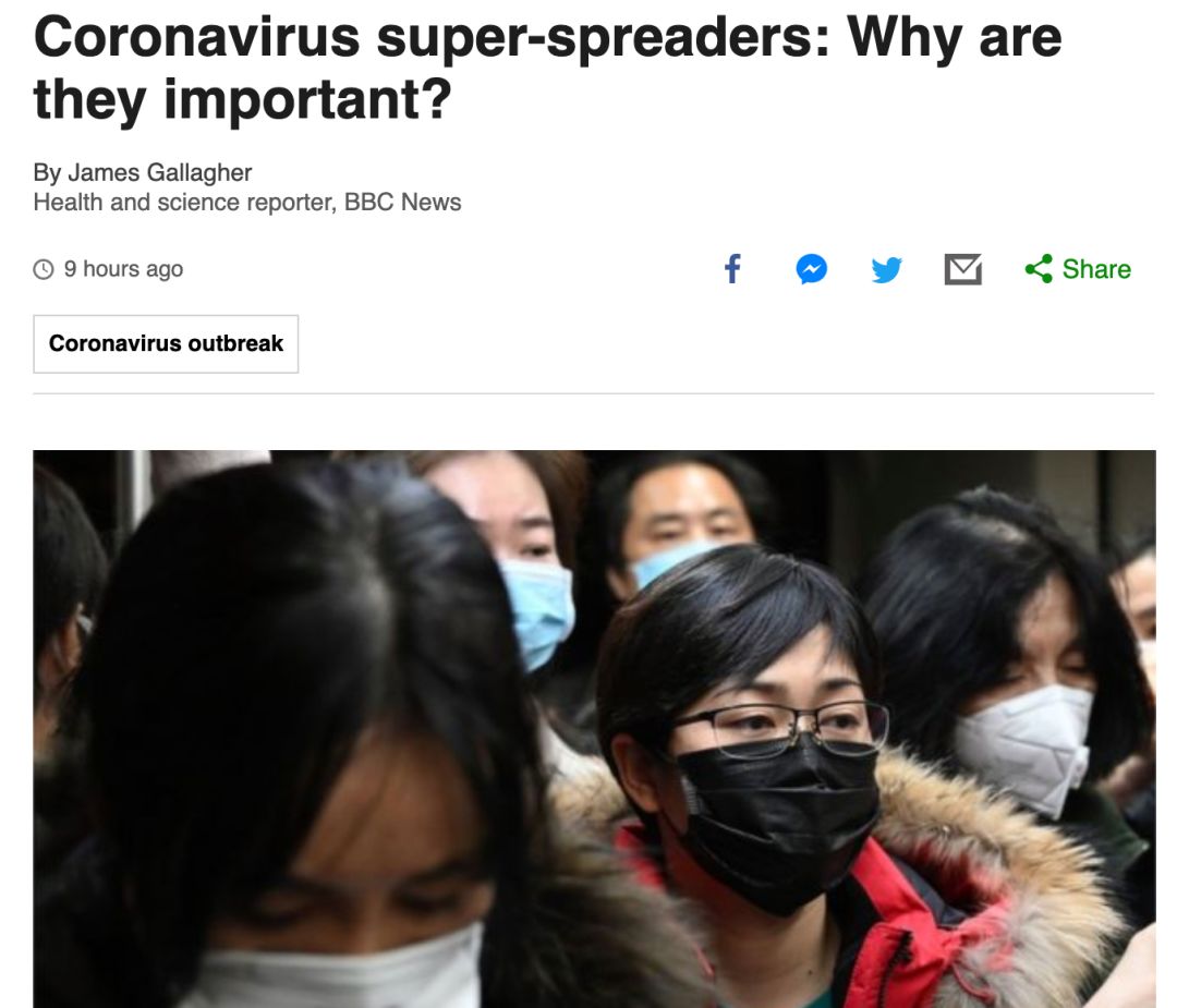 一英国人感染三个国家共11人 ＂超级传播者＂出