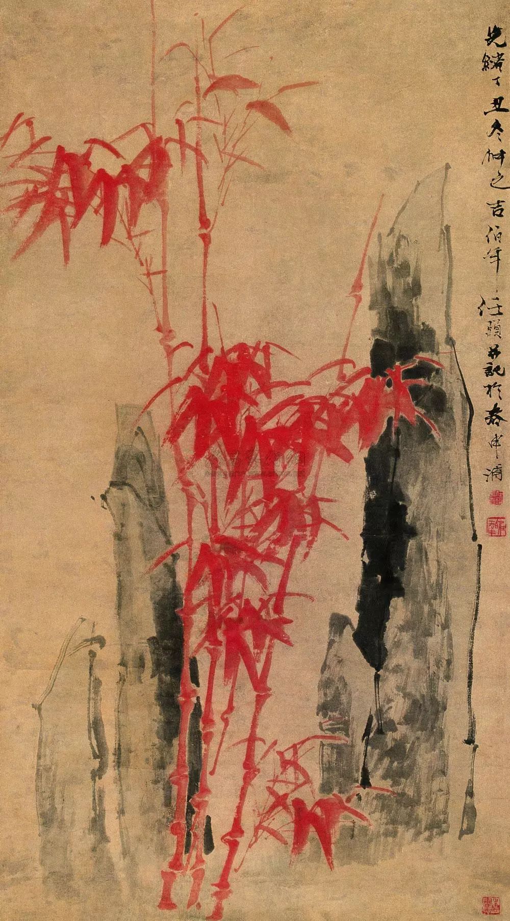 历代名家画朱竹
