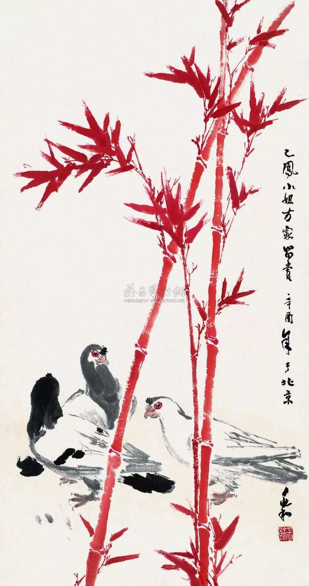 历代名家画朱竹
