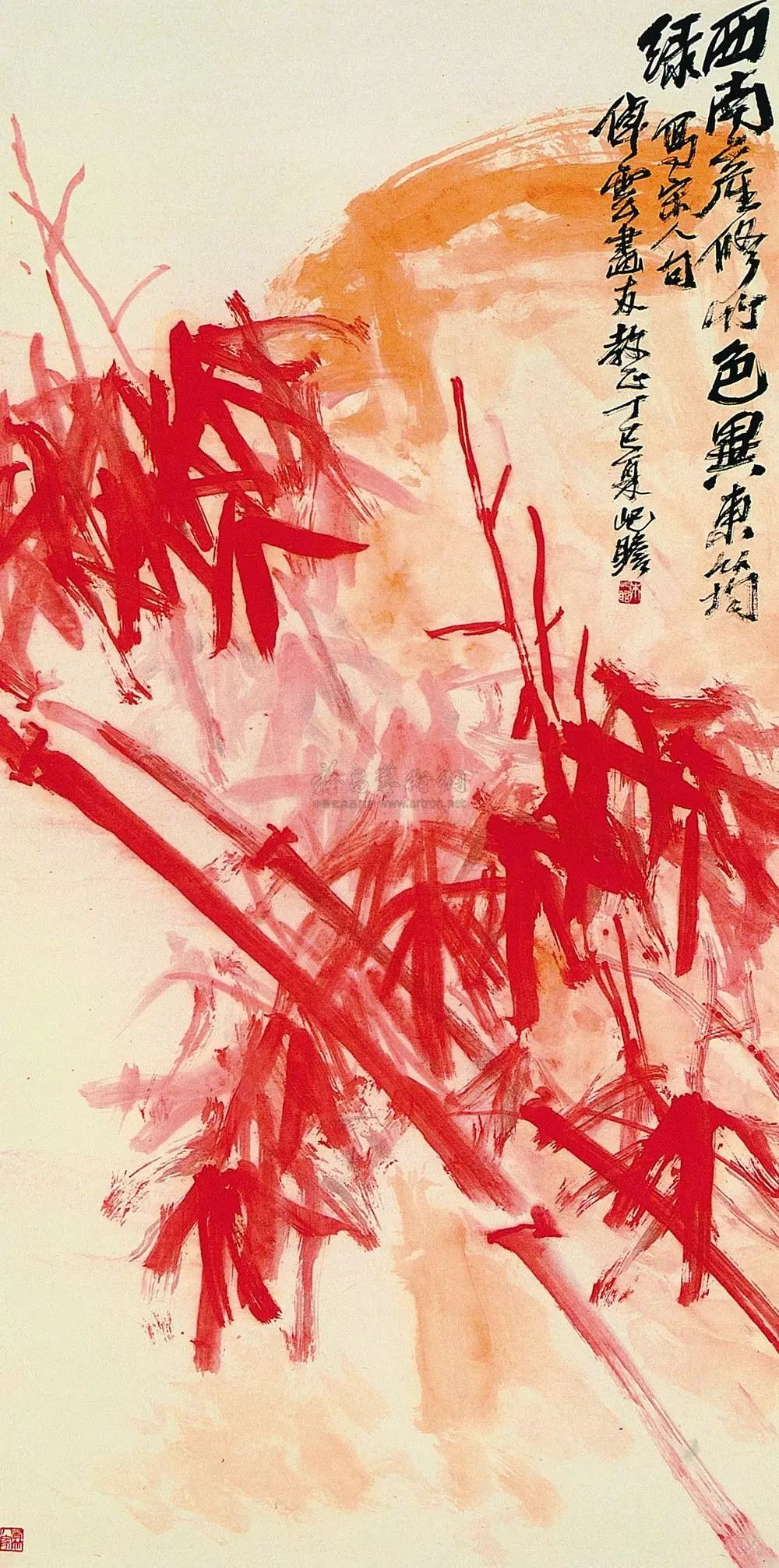 历代名家画朱竹