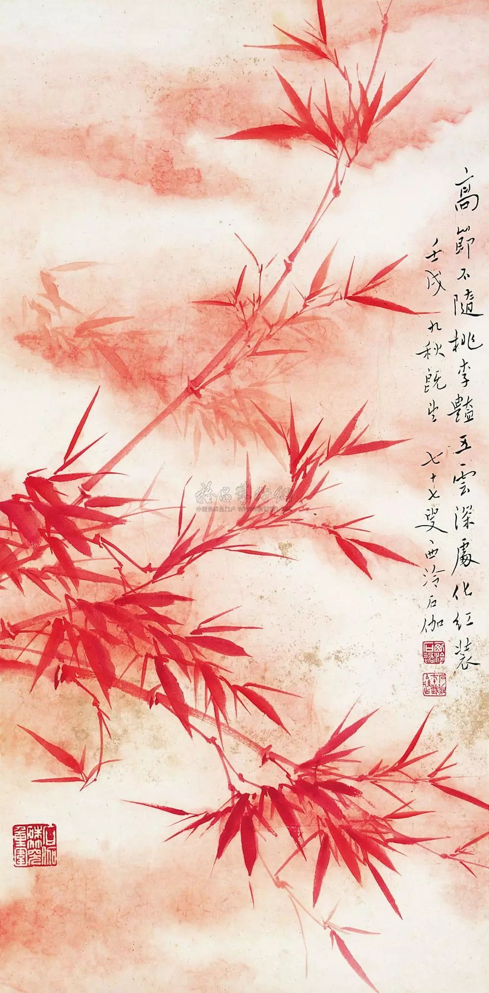 历代名家画朱竹