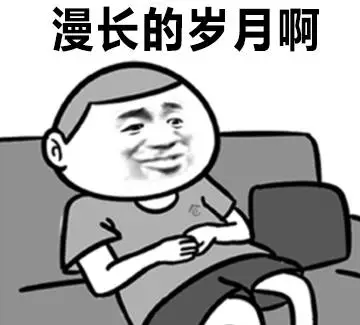 图片来自收集