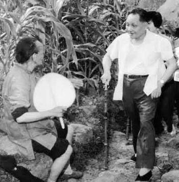 老公安眼中的邓小平:他在1958年仍旧敢讲真话