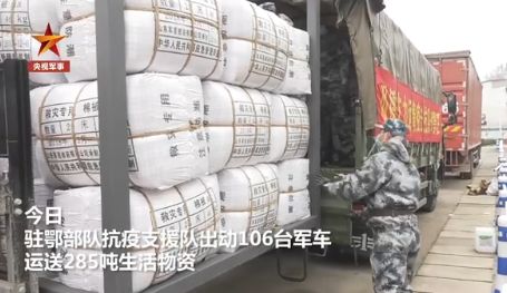 抗击非典、埃博拉，我们从没怕过，这一次也不会退缩！