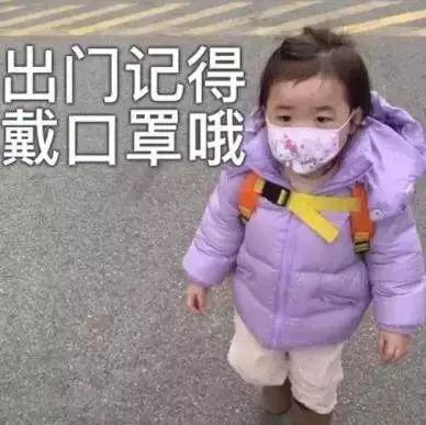 防疫新招!深圳出租车穿上“透明防护衣”啦!