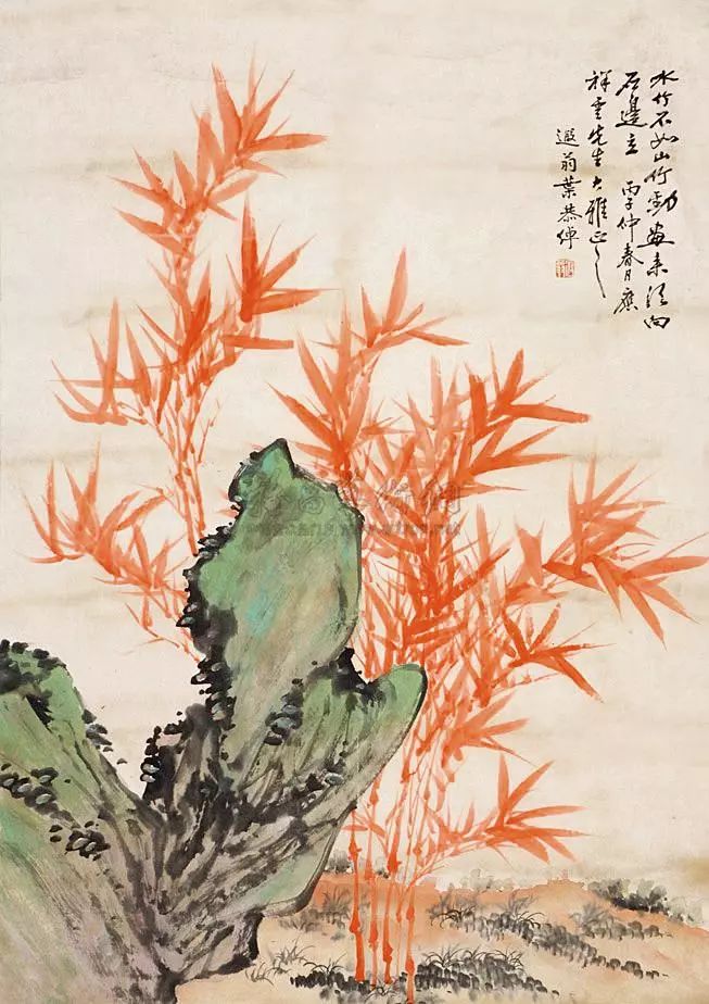历代名家画朱竹