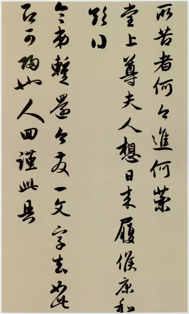 赵孟頫最美的五封信