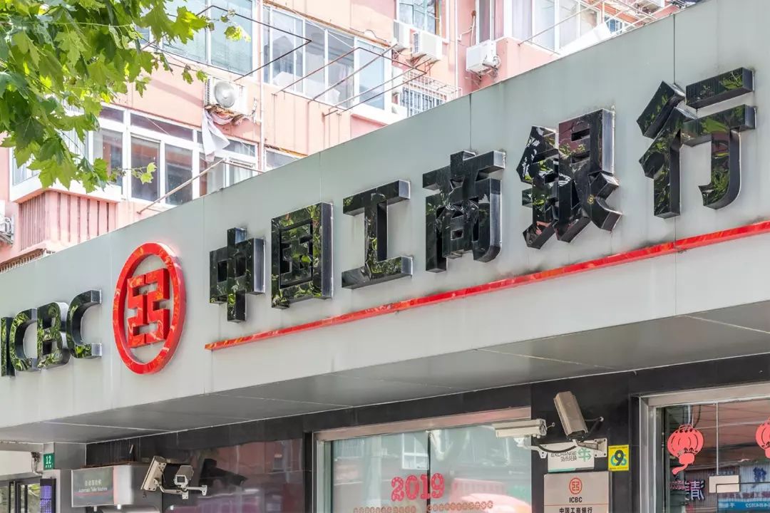 注意!第二批贺岁纪念币预约兑换推迟,公安部门暂停办理部分业务!