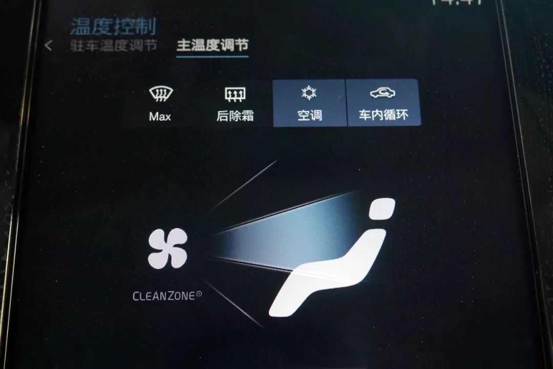 听说很多人买沃尔沃是奔着音响去的,S60的哈曼卡顿到底值不值?