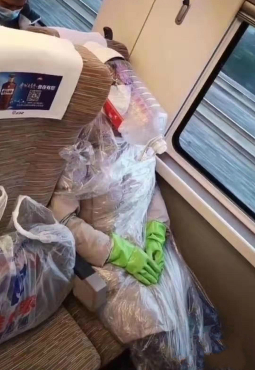 ▲抖音视频截图