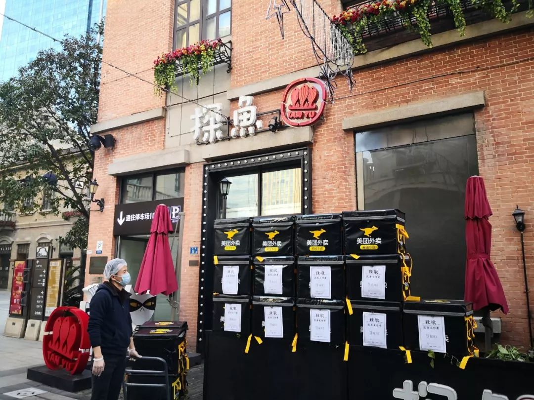 图片来源:受访者提供