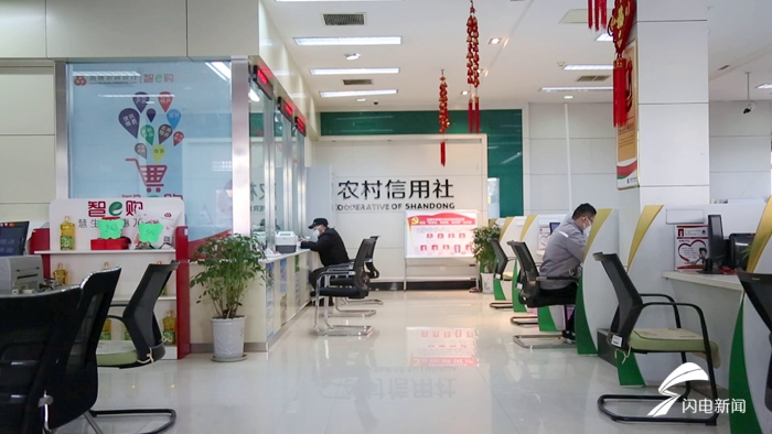 聊城高唐农商银行2亿元信贷资金支持中小企业运转
