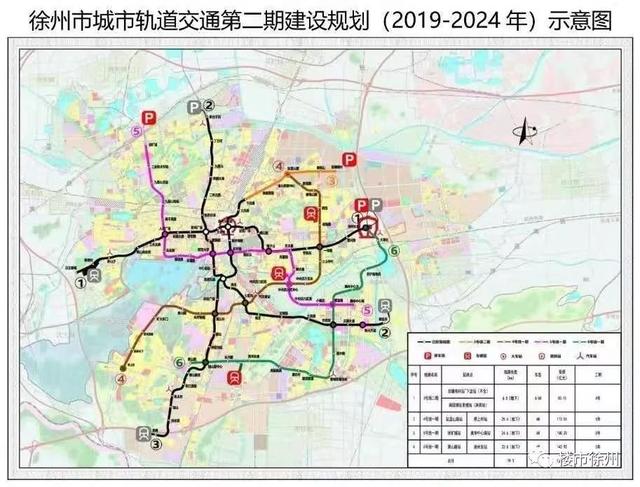 徐州地铁3号线二期与6号线环评公示!3号线二期增设一座高架站