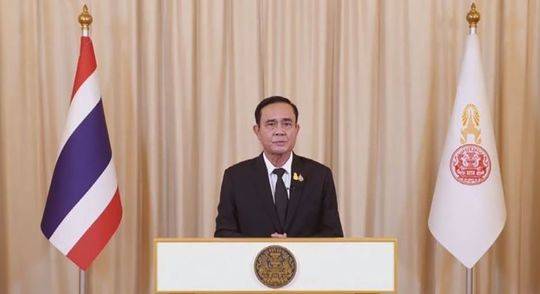 泰国将为枪击死者举行皇室葬礼 免除殉职军警贷