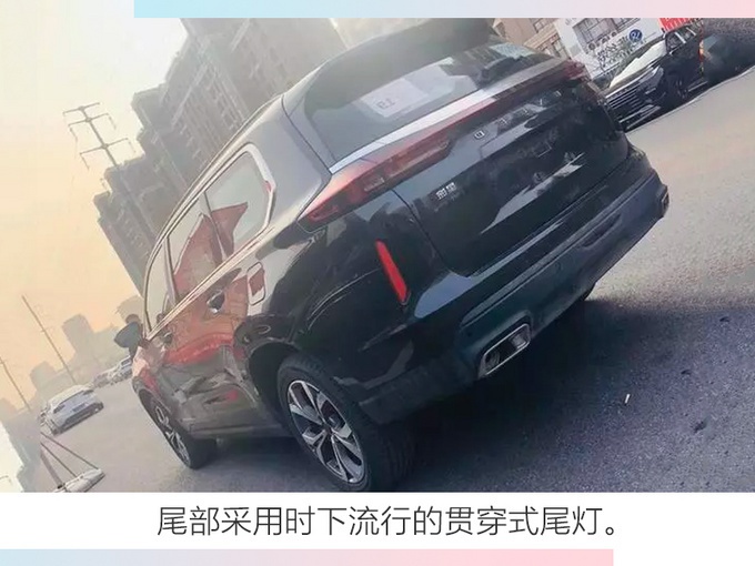 奇瑞最大SUV将上市,尺寸赶上大众途昂,内饰连奔驰自己都说像