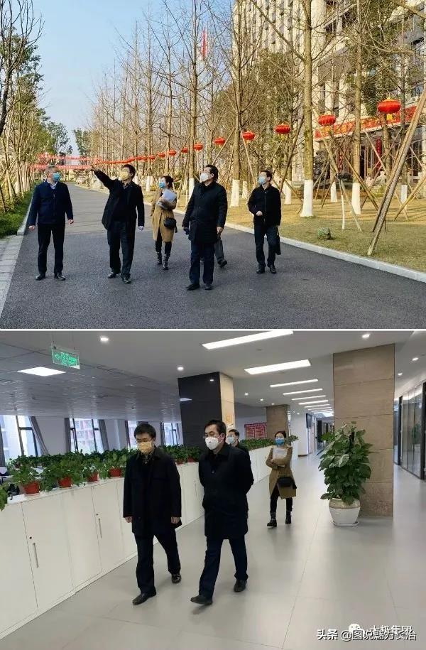 重庆市药监局长周隆海一行莅临太极集团桐君阁大药房连锁公司调研