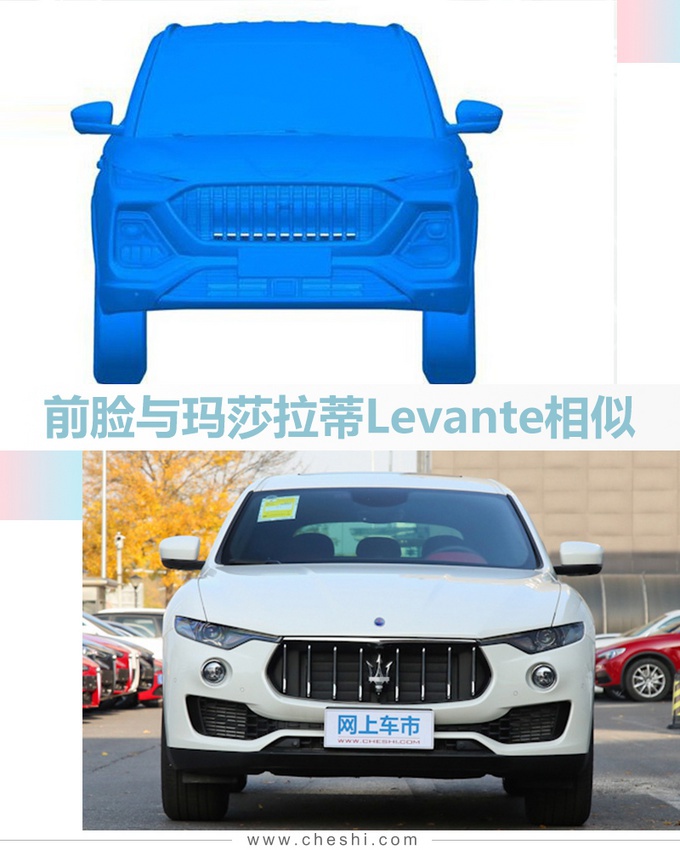 定位A+级SUV 江淮全新SUV外观专利图曝光