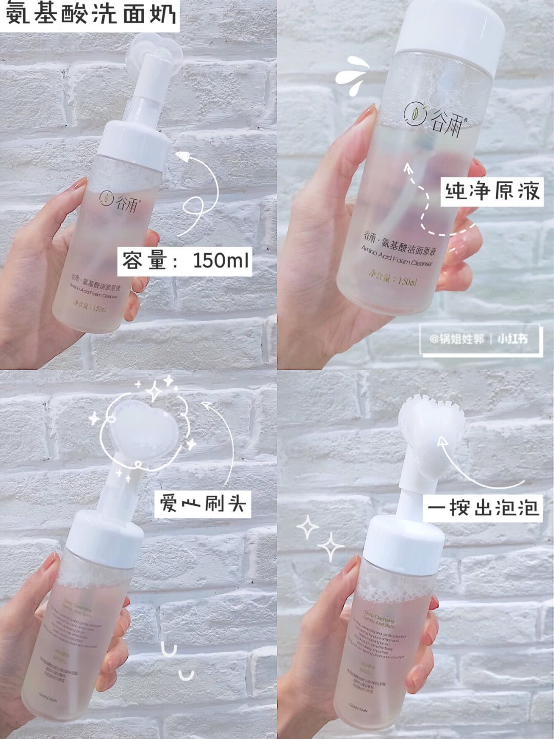 死要面子的包文婧,到底活得有多爽?