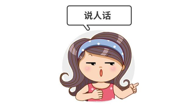 新!宝宝雾化用药终于有了国家临床共识,能用的只有这4种