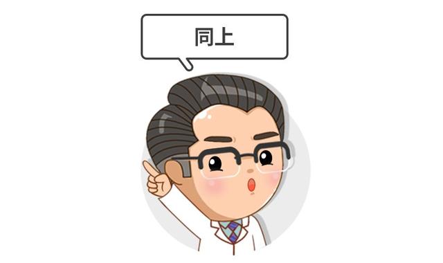 新!宝宝雾化用药终于有了国家临床共识,能用的只有这4种