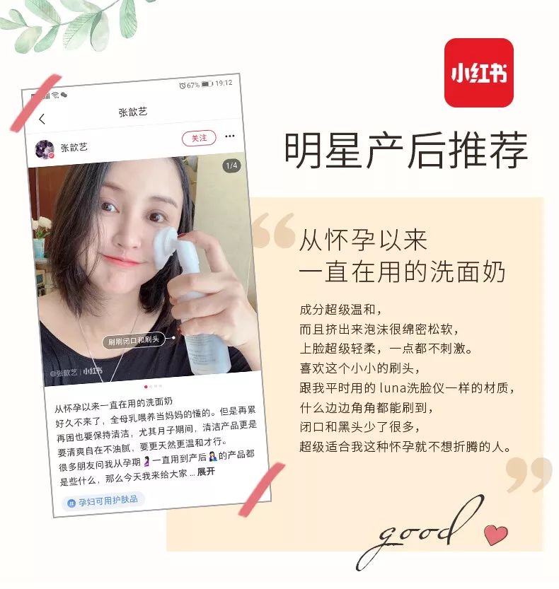 死要面子的包文婧,到底活得有多爽?