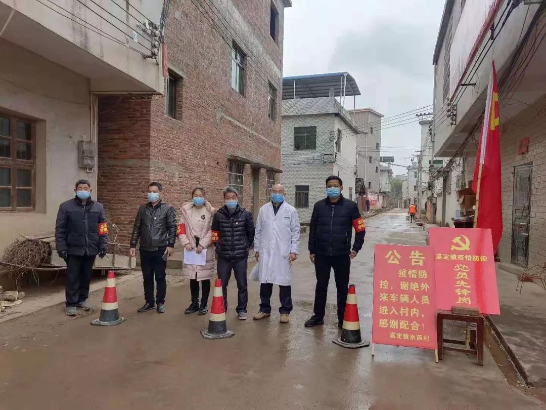 信丰有多少人口_再上一礼拜班,全信丰人集体放假 除此之外,还有5个好消息(3)