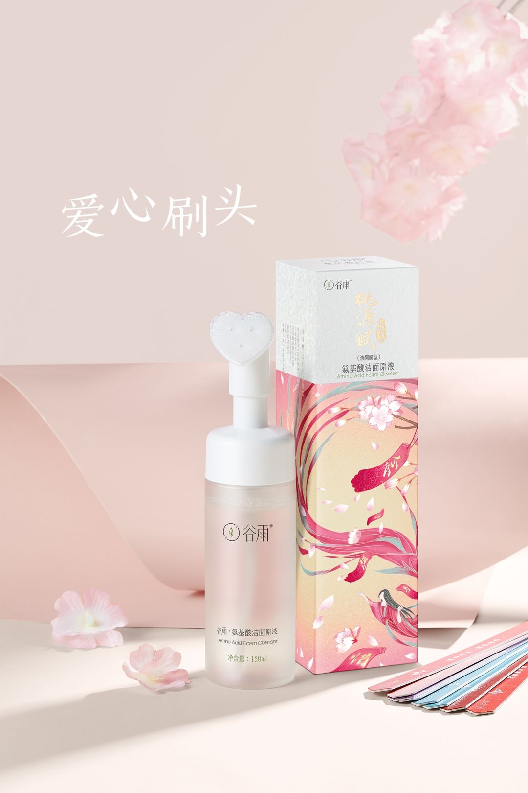 死要面子的包文婧,到底活得有多爽?
