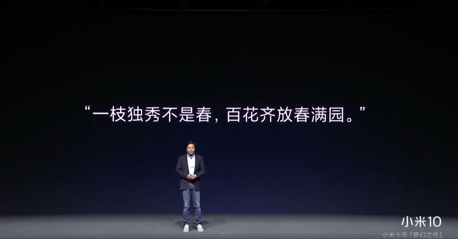 老龄人口相对份额指什么_等什么君(3)