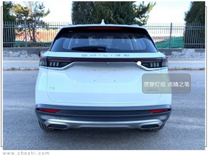 BEIJING新SUV X7四个月后开卖,配贯穿尾灯, 网友:期待2.0T