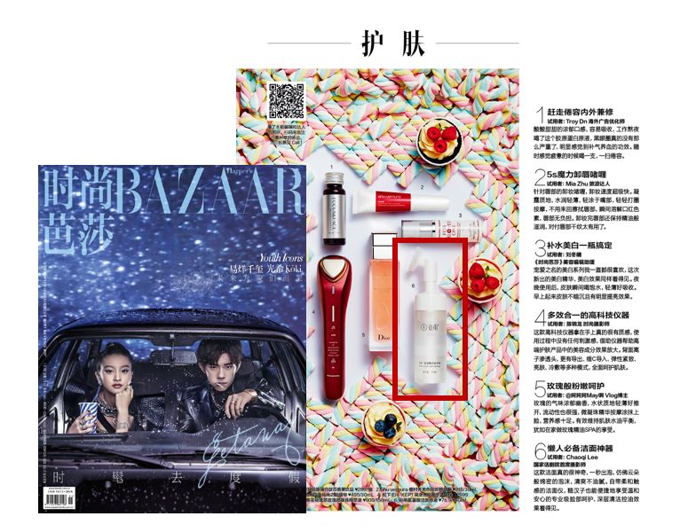 死要面子的包文婧,到底活得有多爽?