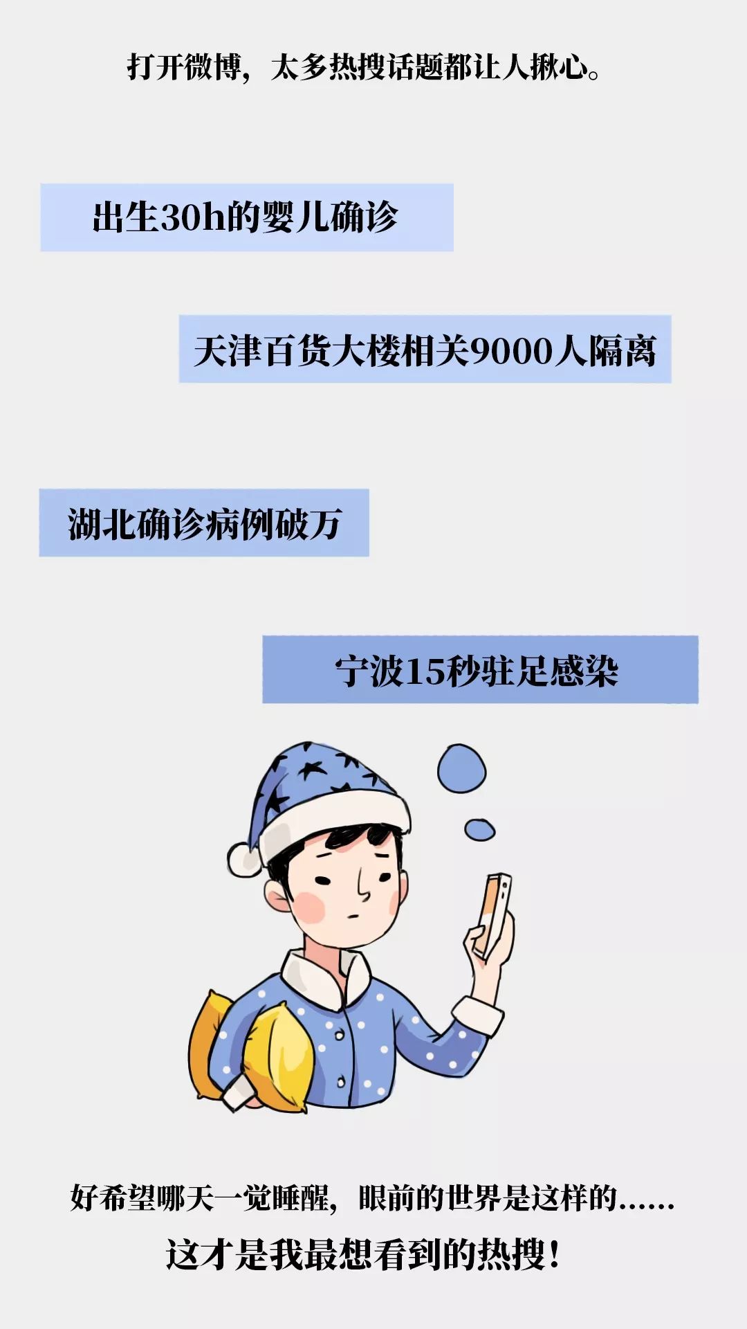 潮汕人口说的活头是什么意思_潮汕鼠壳粿是什么(3)
