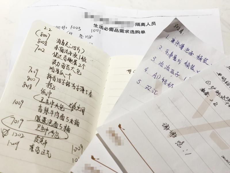 非典时你们保护我们 现在换我们来保护你们 这对90后医护