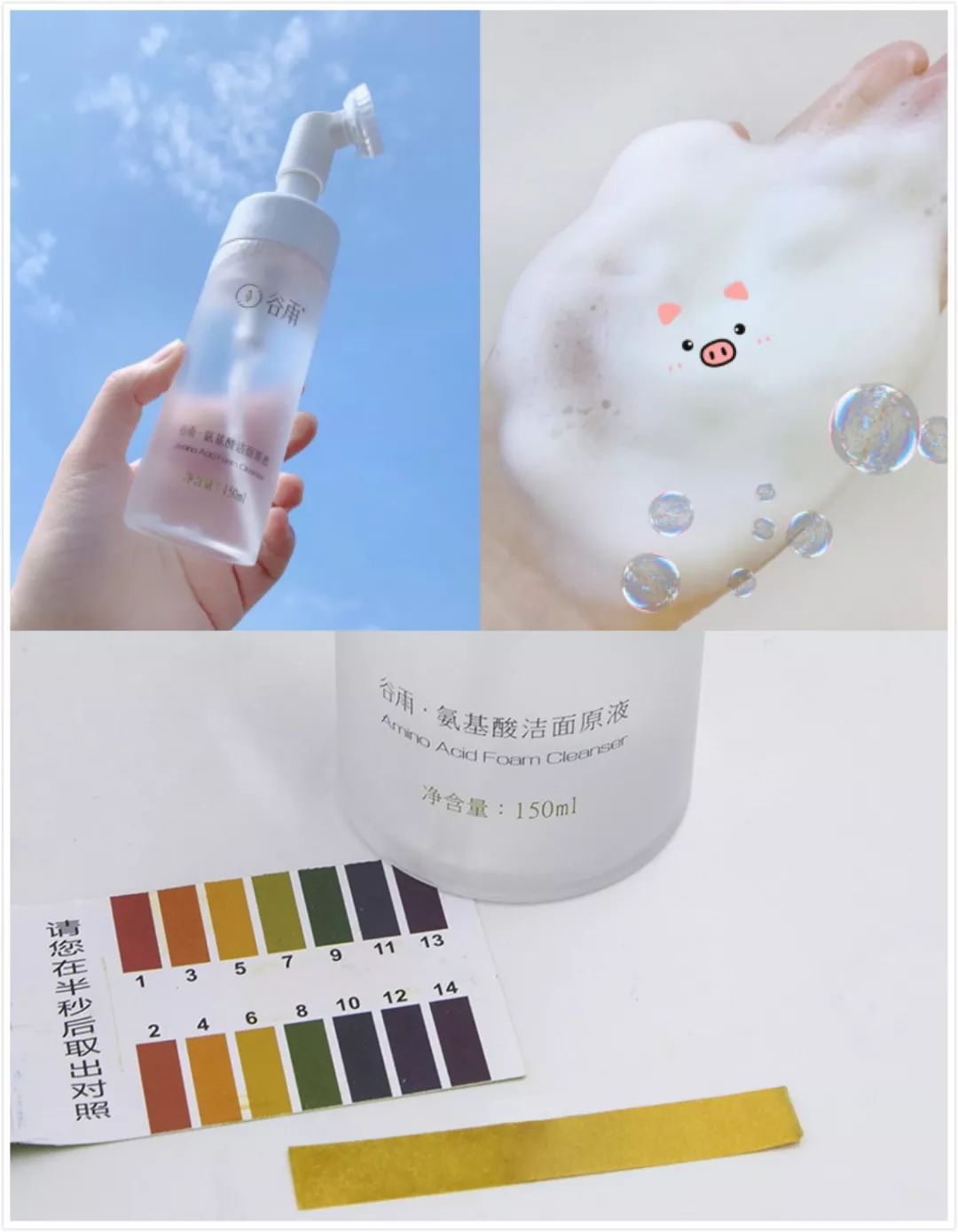 死要面子的包文婧,到底活得有多爽?