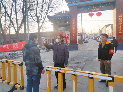 大通长宁人口_长宁竹海