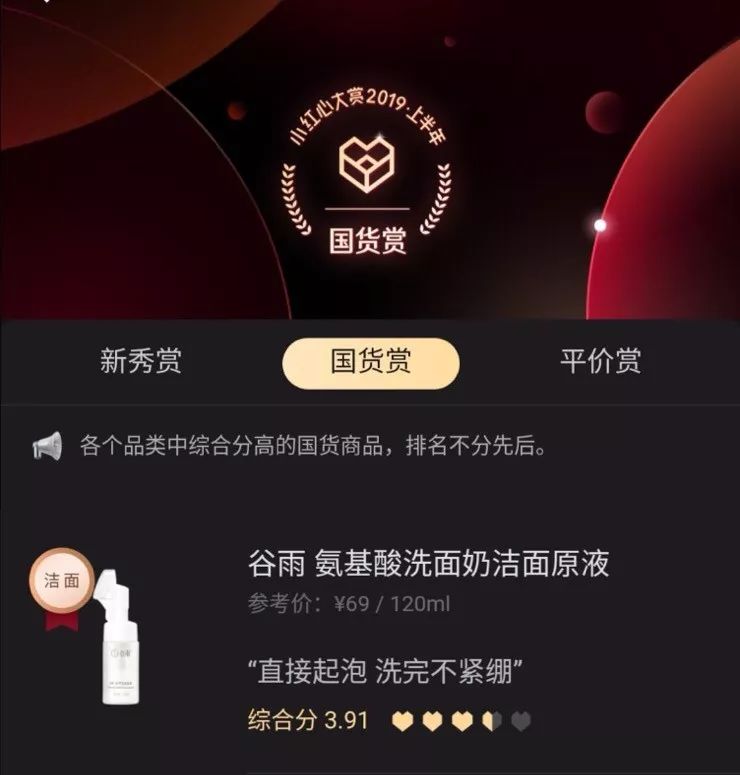 死要面子的包文婧,到底活得有多爽?