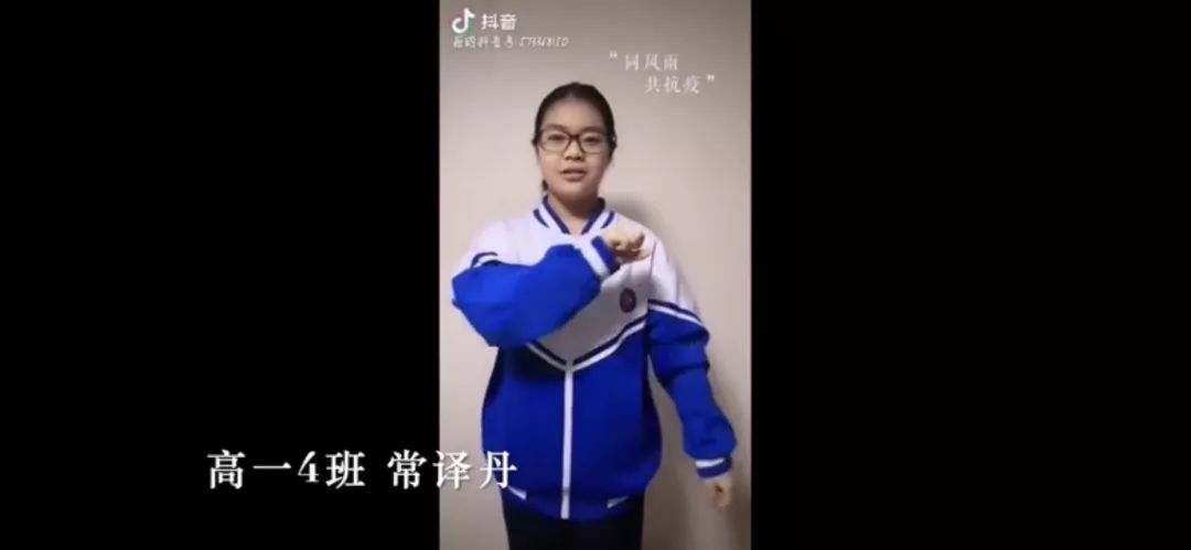 抗击疫情,我们在行动