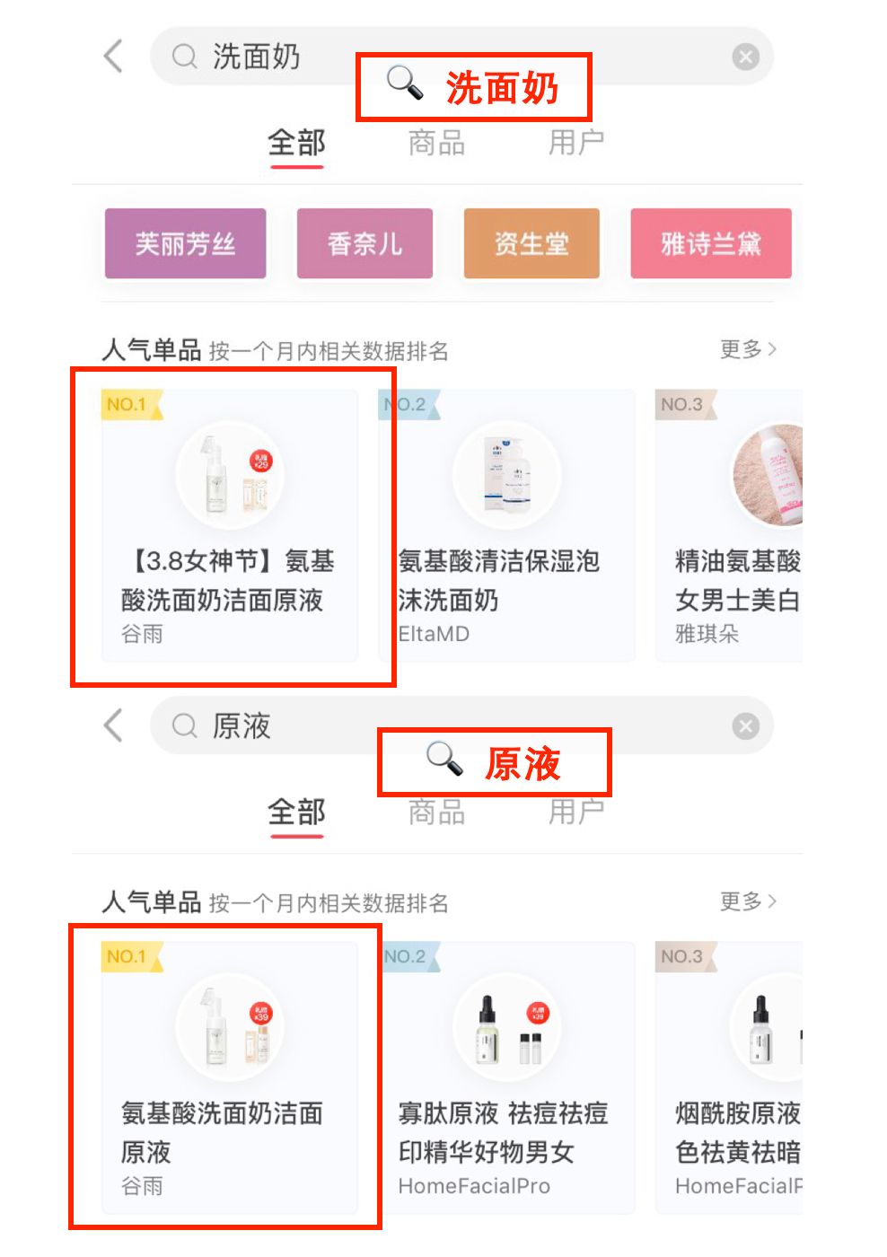 死要面子的包文婧,到底活得有多爽?